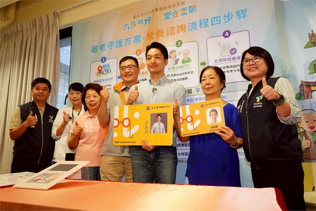 快新聞／藍營喊「蔣總統」？蔣萬安急踩煞車：完全沒想2028