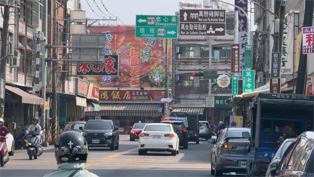 破壞電子腳環逃亡全台首例! 徐漢狂吸金被稱「最貪中油人」