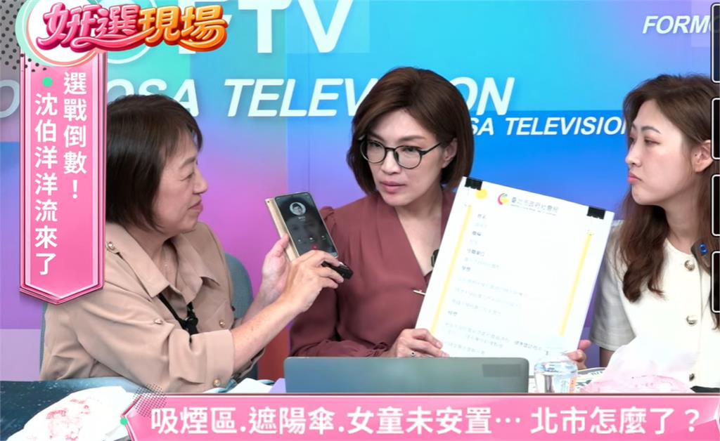 獨/葉元之挨轟急Call in民視!點名許淑華「又戰2事」下秒本人親自回嗆了