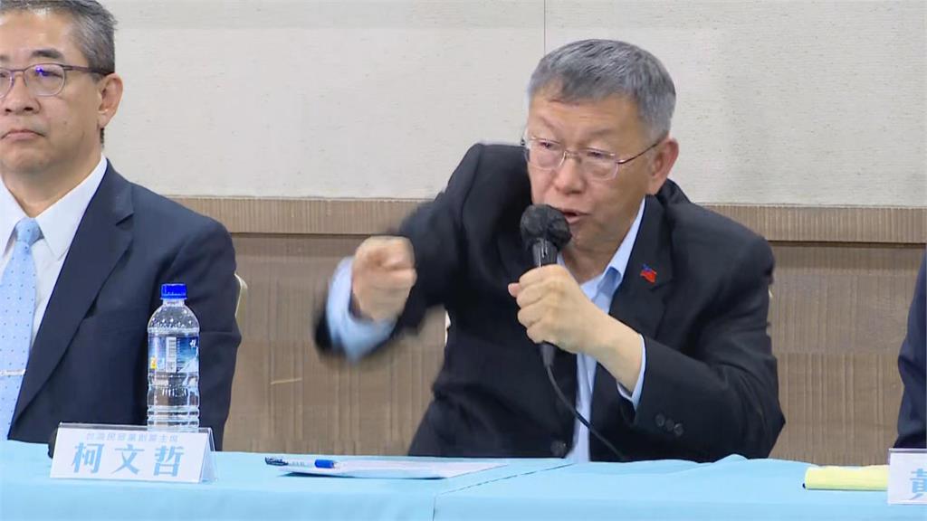 快新聞/同樣涉貪!高虹安退黨、柯文哲不用?黃國昌護航再扯:政治追殺