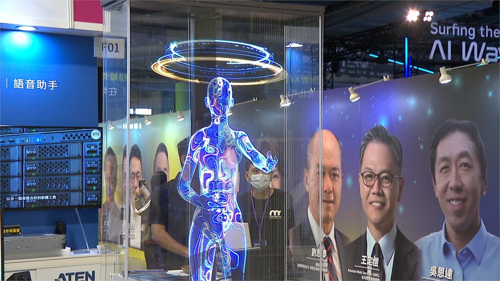 AI陪伴經濟正夯!開發「AI伴侶」吸引逾一千名粉絲體驗
