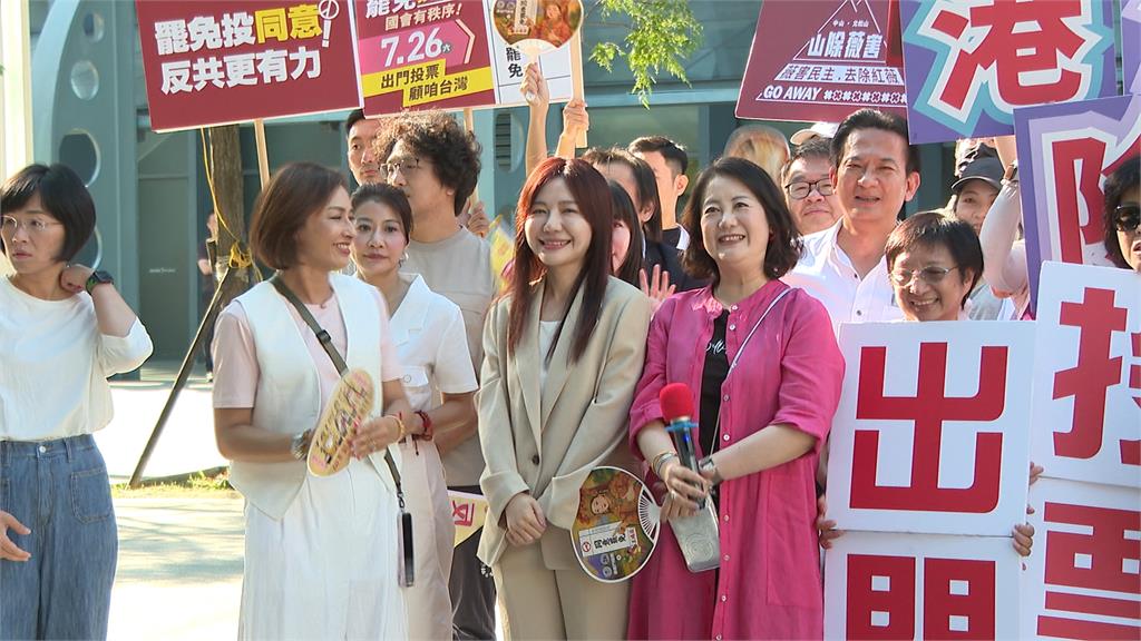 護國大遶境！曹興誠喊話盼與賴清德合體造勢　黨團幹事長吳思瑤回應了！