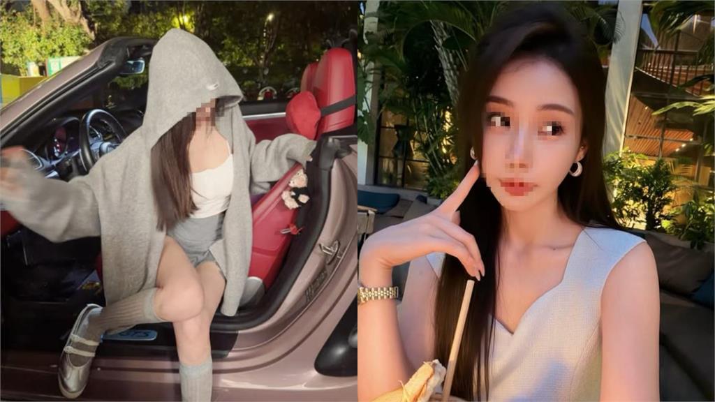 詐團首腦逼業績差成員「體液漱口」！主嫌妻美照曝…爽搭商務艙出國「囂張喊1句」