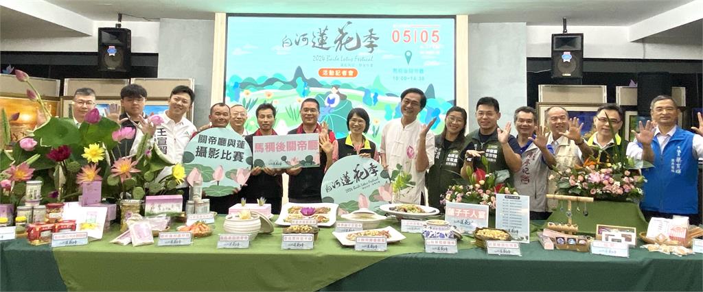 快新聞/白河蓮花季登場 黃偉哲力推白河周邊輕旅行