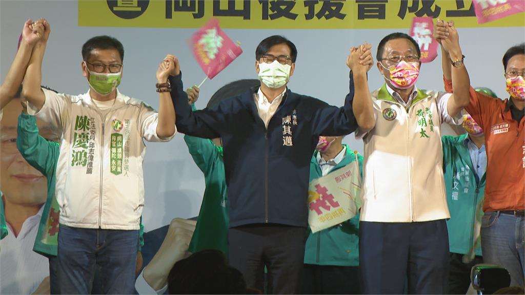 備戰大選向市府請假? 陳其邁鬆口:按規定預計11/10左右