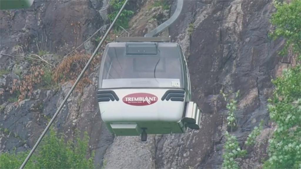 加拿大魁北克觀光纜車遭撞 2乘客拋飛1死1重傷