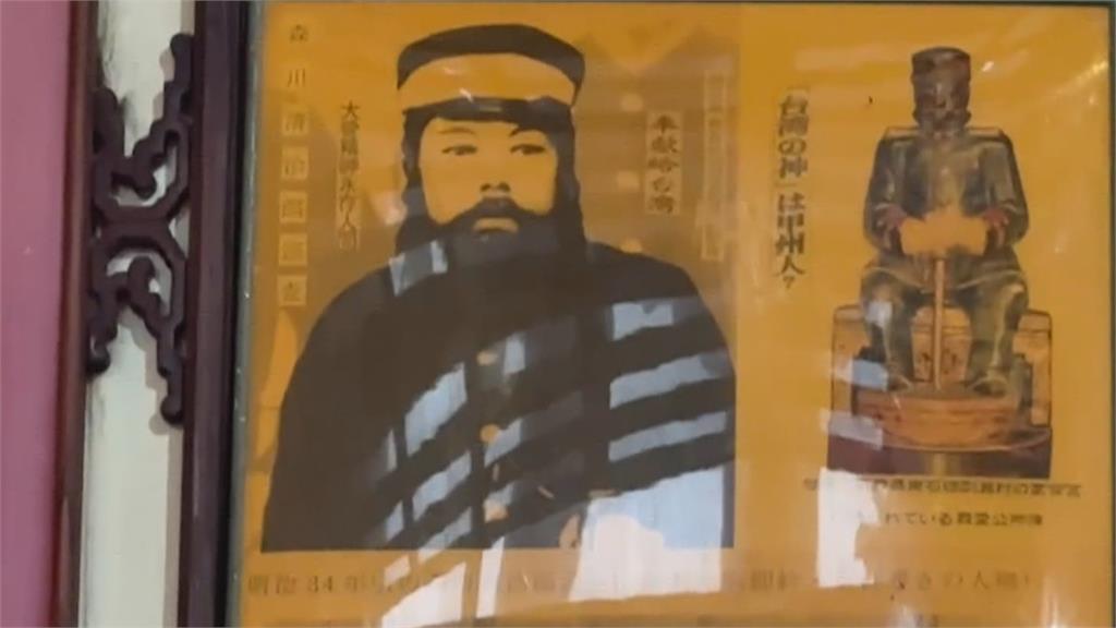 日治巡查化身義愛公! 嘉義東石鄉居民設廟宇感念