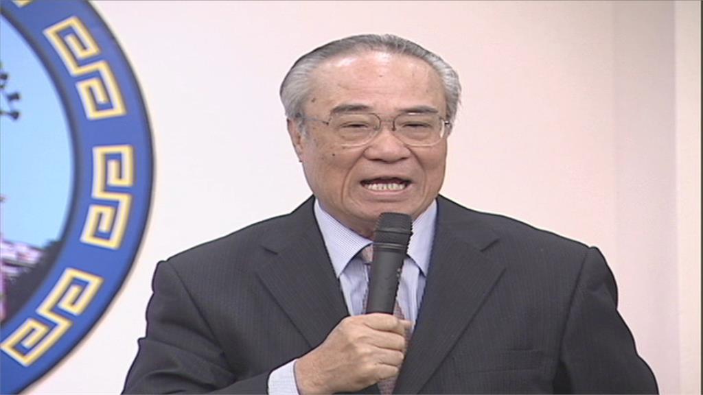 海基會發聲明宣布鄭文燦請辭 民進黨廉政會週一啟動調查