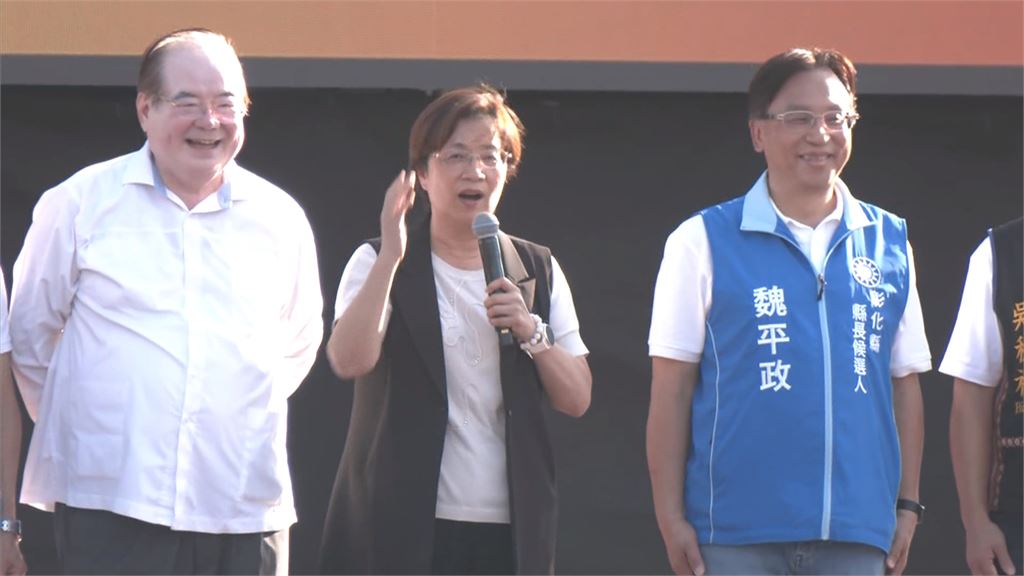 陳素月四大社團後援會成立　徐國勇站台助選拉抬聲勢