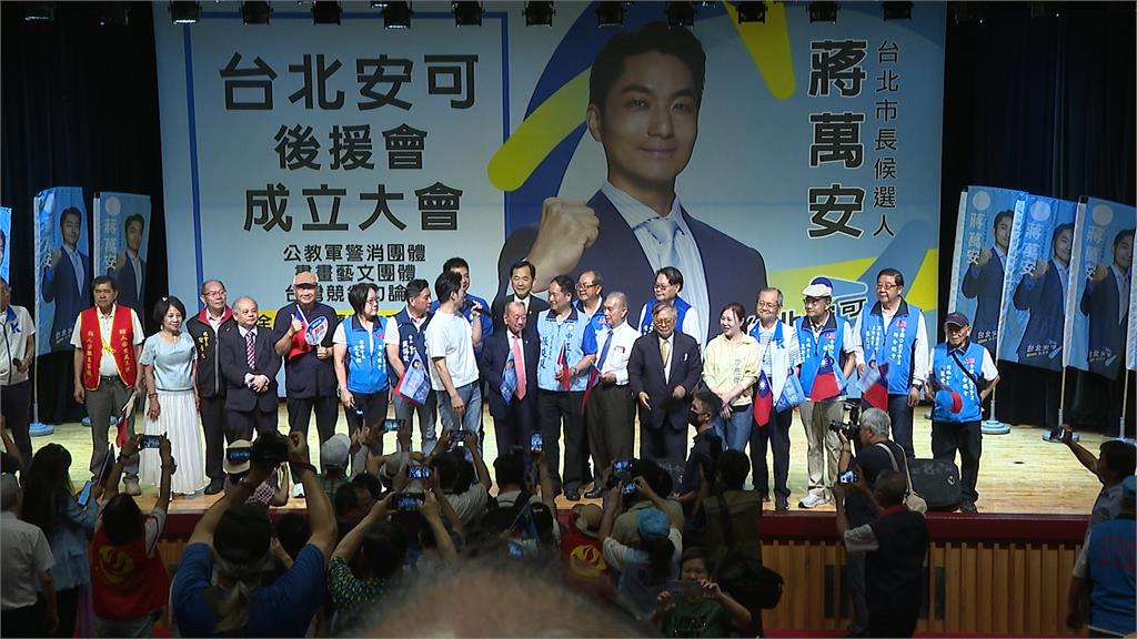 蔣萬安猛攻沈伯洋反毒　迴力鏢上身被揪國黨「3毒王」