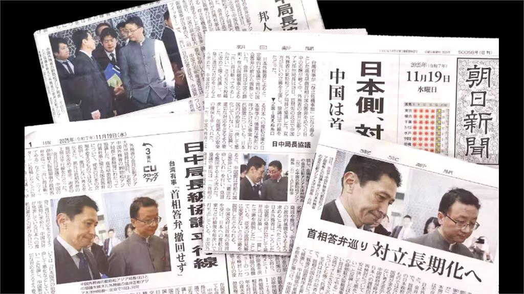 劉勁松插口袋輕蔑送客　網友惡搞P圖成小混混