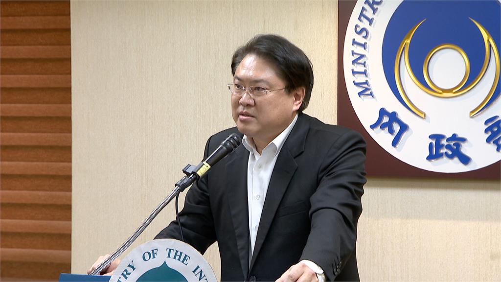 基隆環團「護海公投」連署被駁回 林右昌:沒有擋公投