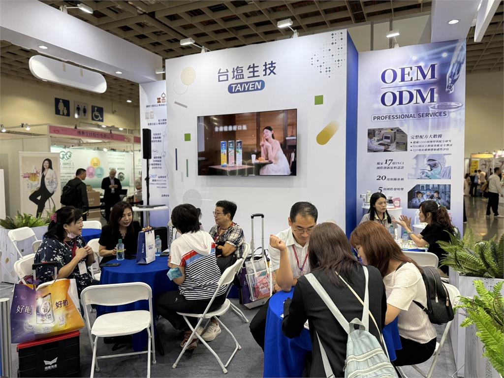 亞洲生技展 臺鹽膠原蛋白領航MIT品牌 展現國際級實力