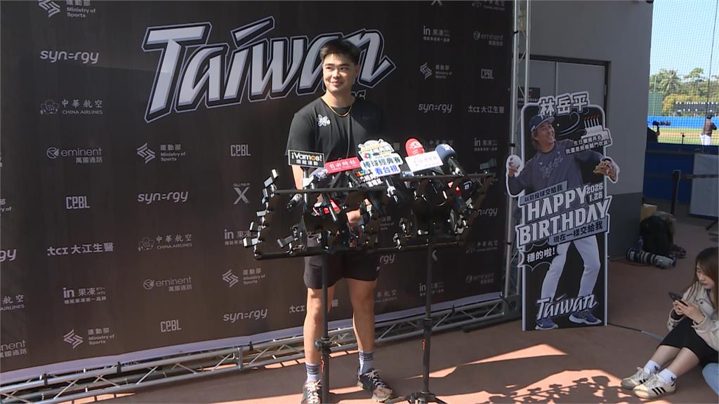 世界棒球經典賽台灣隊集訓　旅美投手陳柏毓、資深老將陳冠宇加入訓練