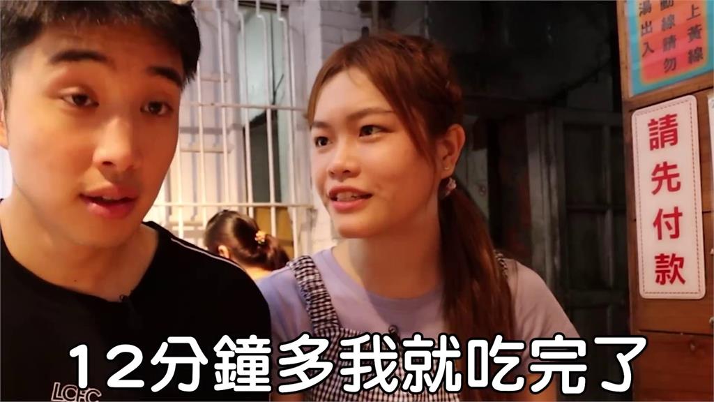 怕被吃垮!他領兩萬元「和大胃王一日約會」 剩餘金額曝光網驚:應該沒吃飽