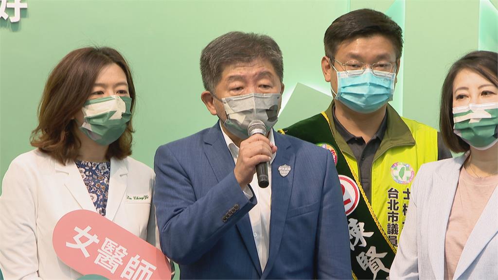 藍白陣營猛攻防疫表現! 醫界「挺阿中」幫說公道話