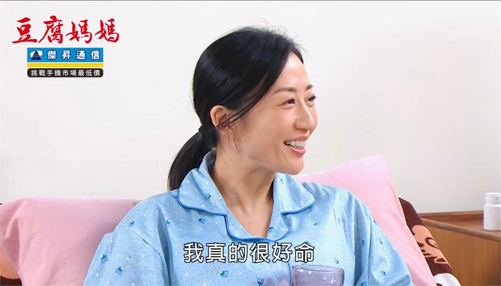 潘奕如曝曾進郭台銘豪宅借衣！與曾馨瑩20年交情全說了　她戲裡演「富商情婦」