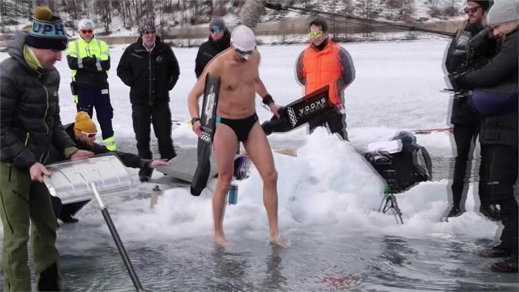 裸身冰湖深潛52.1公尺創世界紀錄　極端環境！挑戰者上岸就咳血