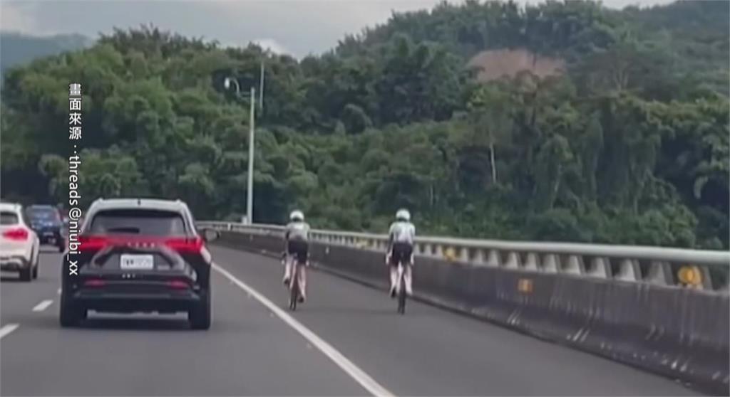 「自行車」誤闖國道！　2名16歲少年併排騎行險象環生