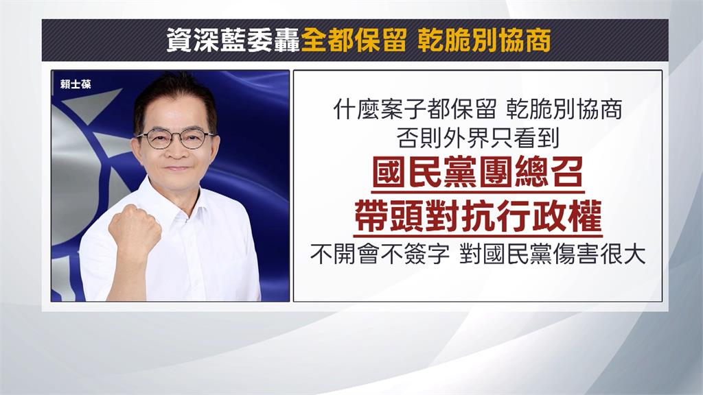 韓國瑜突痛罵傅崐萁為哪樁？　趙少康直言「因為這件事」