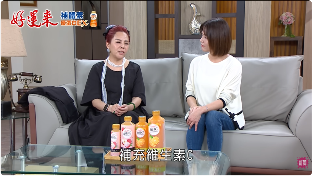 挑撥婆媳情?《好運來》上演感人親情攻防戰