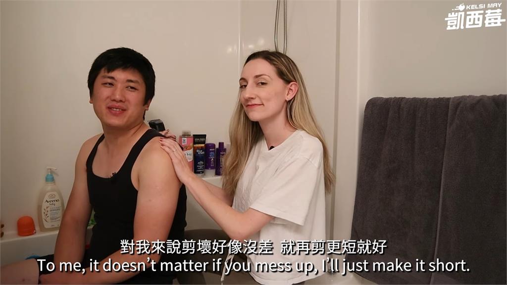 老婆幫理髮竟出包剃太短 台尪剪一半就跑:怕會越弄越糟