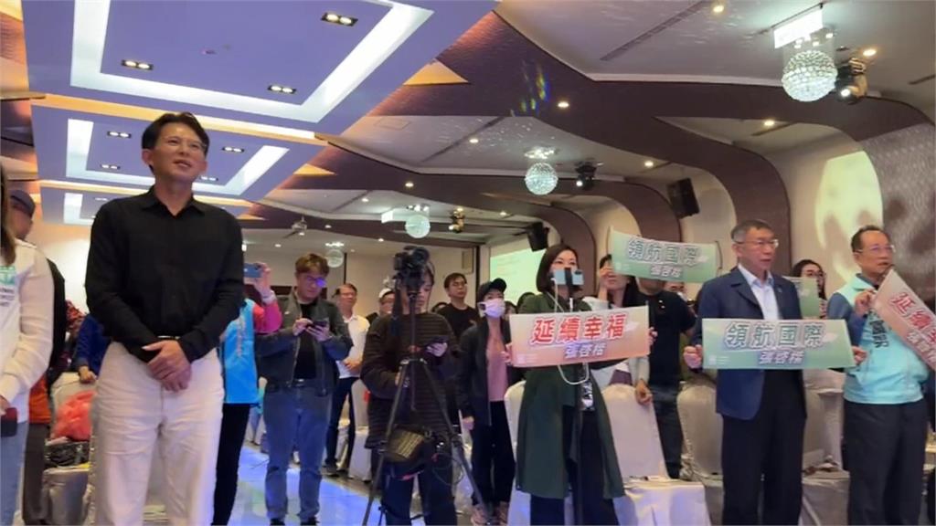 嘉義市長選戰升溫　藍白定調合作迎戰民進黨立委王美惠