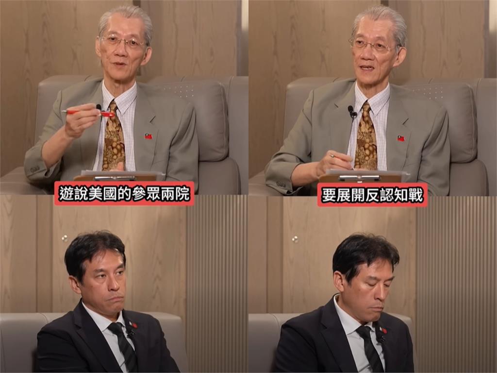 習近平恐「逼台談和」鞏固皇位?明居正拆解中共對台劇本:美若讓步將失去亞洲