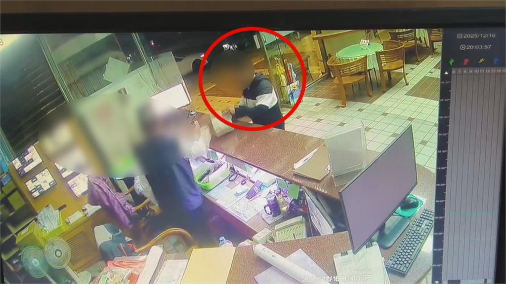 多次向同買家網購公仔成陷阱　協助提領轉帳成車手