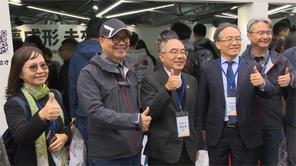 搶進護國神山！　連大四學生想也提前卡位