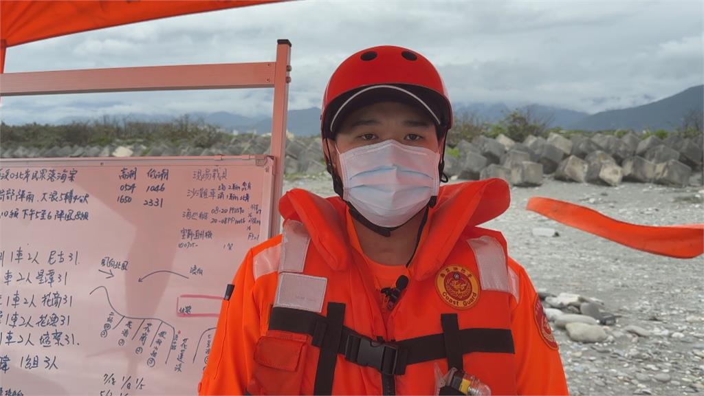 花蓮三位民眾捕鰻苗遭浪捲走 一死亡、一人失蹤