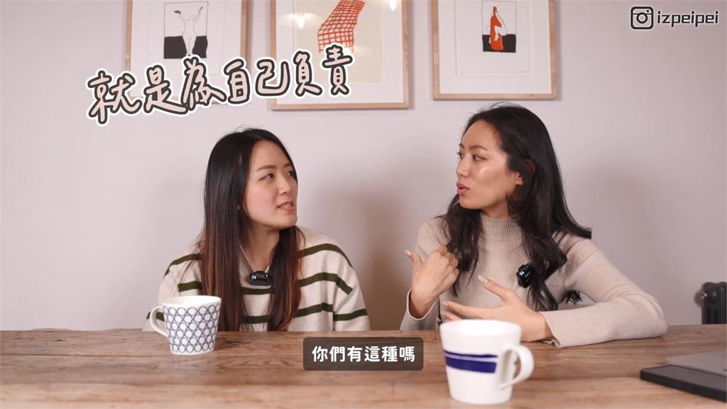 海外留學真實樣貌!中西式教育差 教授一行為她震驚到瞳孔放大