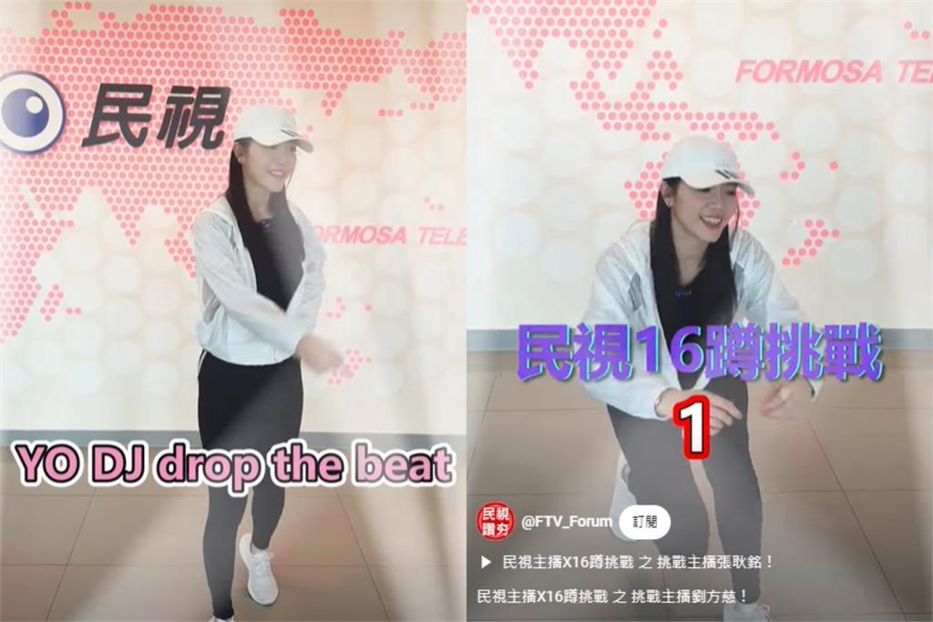 挑戰Energy 16蹲!民視正妹主播「全副武裝接戰帖」靠1方法狂蹲18次