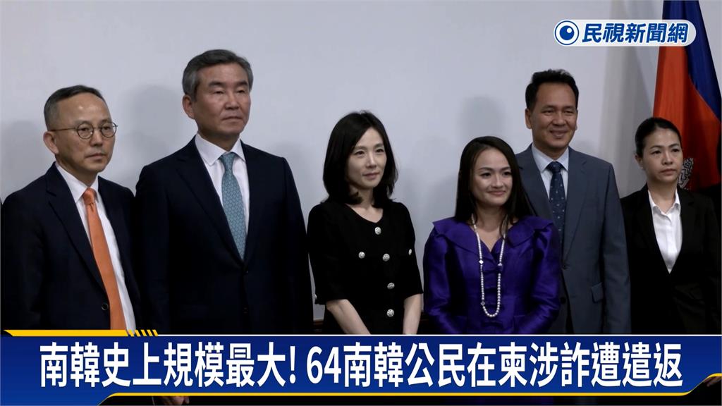 洗白形象？南韓豬仔頻傳　柬埔寨PO韓女慈善影片