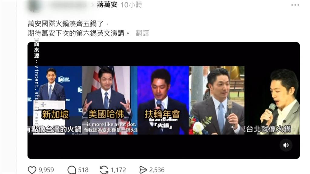 「火鍋」對決「剉冰」？　北市長選戰變小吃爭霸戰