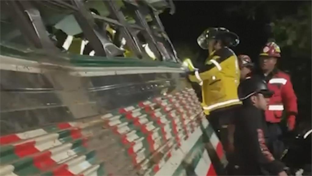 瓜地馬拉巴士失控墜谷釀15死　全國哀悼3天