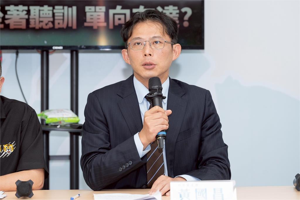 快新聞/去不去?總統府親邀在野黨魁國安簡報 黃國昌記者會仍不鬆口