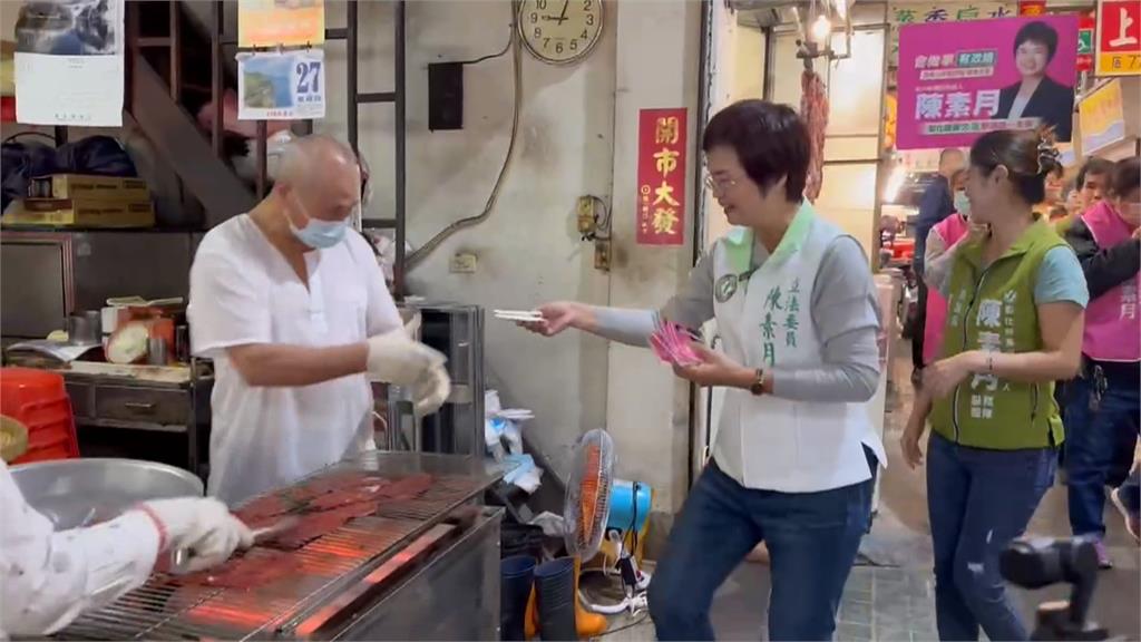 力拚彰化縣長初選提名 立委陳素月掃街拜票衝民調