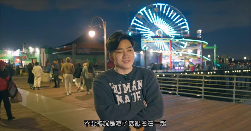 「揪麵=揪煮牛麵」Joeman道歉被酸爆！網狂問：AV女優是哪位