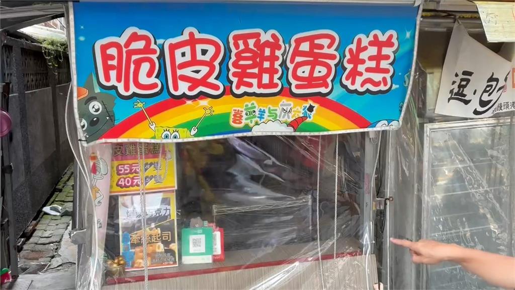 黃仁勳愛店也曾被騙 男向雞蛋糕攤借3500元誆換零錢