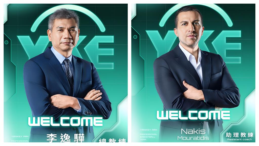 PLG/聯盟新軍洋基工程強勢登場!「五狀元」齊聚戰力不容小覷將合力擦出火花