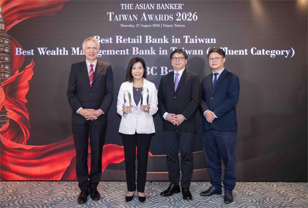 中國信託躋身領先之列 AI金融創新《The Asian Banker》19大獎