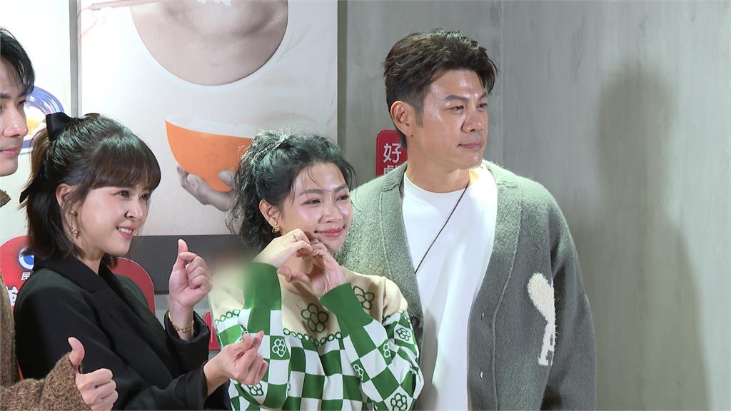 八點檔壓軸大戲將開播　陳志強、曾智希夫妻同框放閃