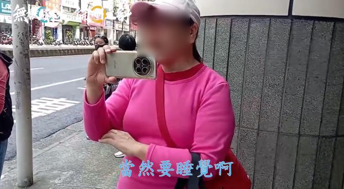 快新聞/罷團指林德福都在立院睡覺 支持者竟護航:當然要睡覺啊!你上課不睡覺嗎?