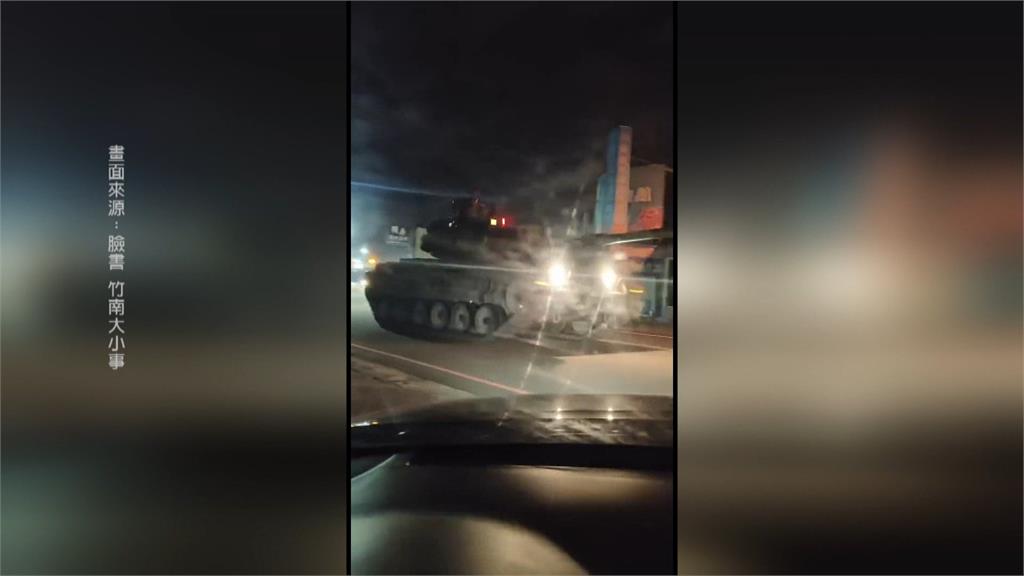 勇虎戰車演習爆故障零件噴飛 自行車隊閃避不及「犁田」6人摔傷