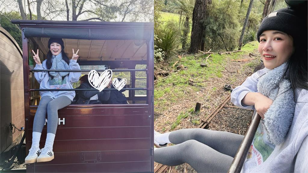 火車瑜珈褲正妹「2條辣腿猛伸窗外」竟是YTR千千!猛曬南半球照網震撼:肉肉的…