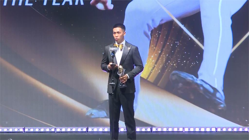 中職36年頒獎典禮高雄登場 MVP樂天桃猿洋投「威能帝」拿下