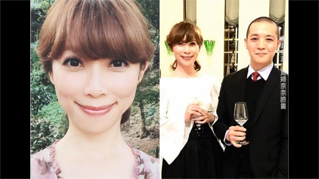 誠摯配合調查?傳貴婦奈奈歸案前寫千字文喊冤…北檢:至今未收到任何信件