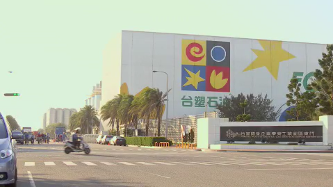 台塑市值跌6成創15年新低!861人轉型小組如何力挽狂瀾?王文淵:沒未來的,不做