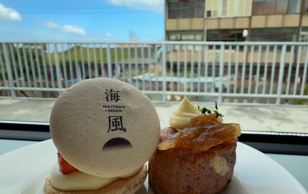 全新甜點觀光列車「海風號」來了 視覺味蕾雙重享受